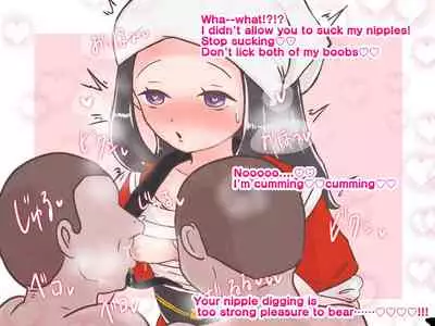 [Lithium] [Hopuyuu] GLORY☆PRETTY! (Pokemon)