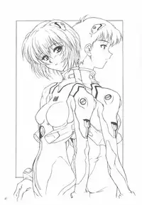 (C68) [Dennou Denpa Hatsureisho (Harukaze Koucha)] Yappari Dame Ningen no Shoumei (Various)