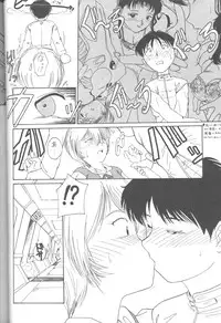 (C43) [Monochrome (Various)] Dummylip (Neon Genesis Evangelion)