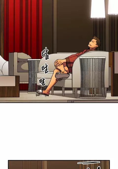 Refrain Love Ch.1-33