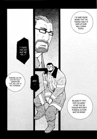 [Ichikawa Gekibansha (Ichikawa Kazuhide)] FIRE CODE 01 {Leon990 Scanlations}