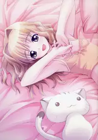 [FlyingShine (Matsuryuu)] CROSS†CHANNEL Official Illust CG Art Gallery Complete Collection