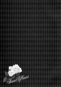 (C72) [Studio Pal (Nanno Koto)] Sweet Heart (Super Black Jack)