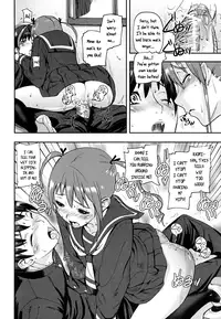 [Ashiomi Masato] PINKS LINKS [English] [QBtranslations]