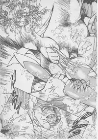 [Dirty Matsumoto] Onna Kyoushi Kankin