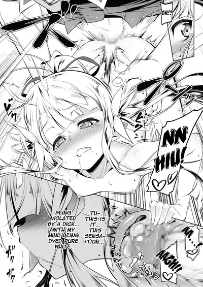 Koukotsu no Kishi Elfina IV