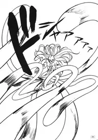 (C57) [AKKAN-Bi PROJECT (Yanagi Hirohiko)] FREE3 (various)