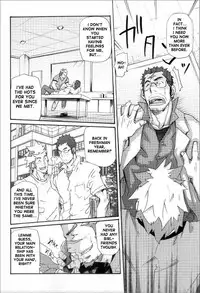 [MATSU Takeshi] Kishiwada and Goryou, Animal Hospital [ENG]