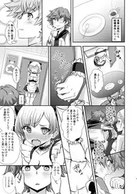 Gochuumon wa Charlotte desu ka? - Is the order Charlotte