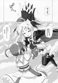 (C85) [Goberazzo (Mukaibi Aoi)] YURI CENT (Mahou Shoujo Lyrical Nanoha)