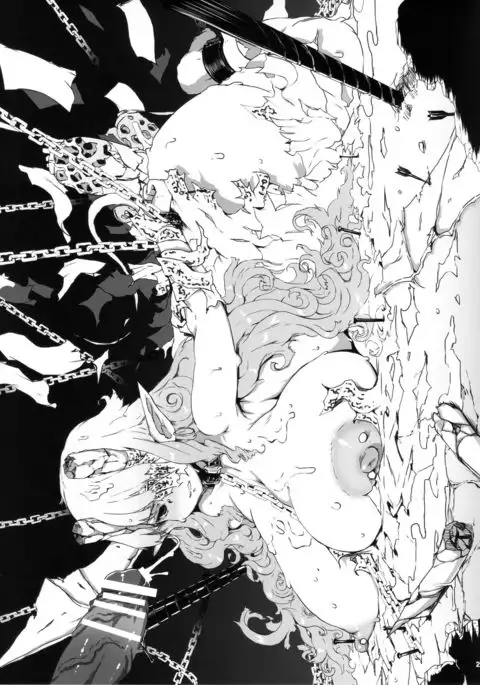 CrossinG KnighTMarE ThE SacreD BooK 4