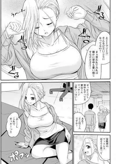 Action Pizazz 2024-07