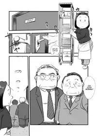 [Mochi] My Straight Boss [Eng]