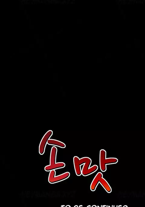 The Taste of Hands Ch.1-72