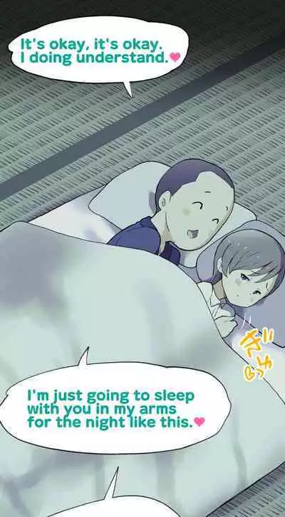 Sumikomi Minarai Kodomo Wife chans! | Little Wives,Live-in apprentices