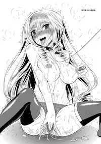 [Akausagi (Fukuyama Naoto)] ISH (IS <Infinite Stratos>) [English] [Tigoris Translates] [Digital]