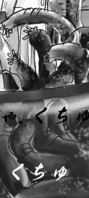 [Nyoninka Kenkyuujo (milda7)] Onna ni Sareta Yuusha Rya