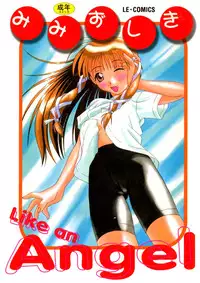 [Mimizushiki]Like an Angel