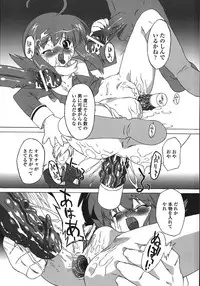 [Ohta Takeshi] Succubus Distortion!