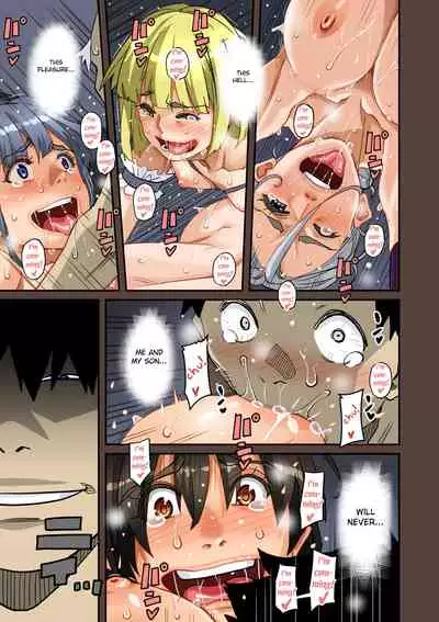 Zenin Shikkaku - Hahaoya no Mesubuta Sex Choukyou Kiroku