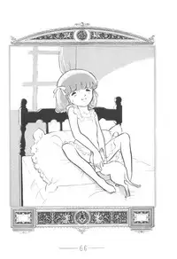 [Mukiryoku Pro] Cybele Vol.5 (Original, Gundam)