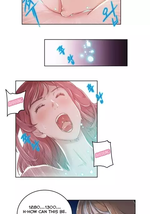 Erotic Sensuality & Perception Ch. 1-8