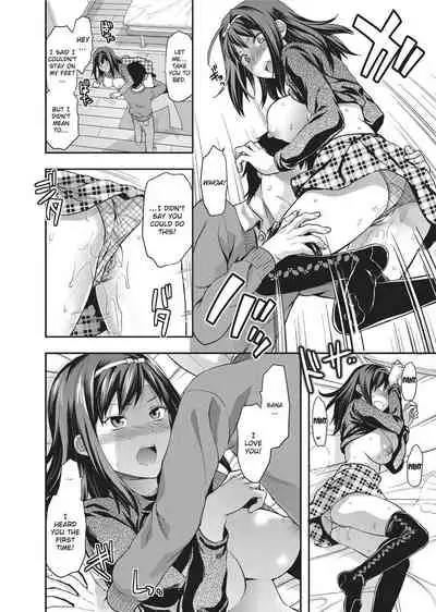 [Yuzuki N Dash] Ane Koi [English] [Project-H] [Uncensored]