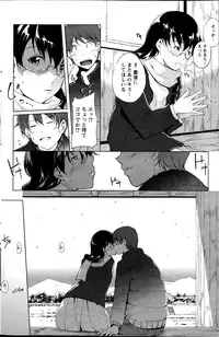 Action Pizazz Special 2013-04