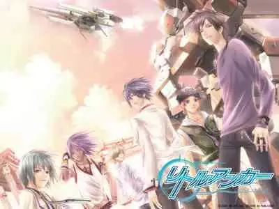 Cool-B Vol.25 2009-05