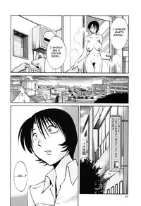 [TsuyaTsuya] Hadaka no Kusuriyubi 3 [English] [Fated Circle]