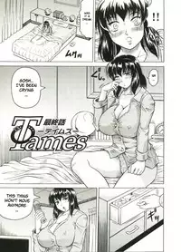 [Jamming] Tames [English] [Brolen]