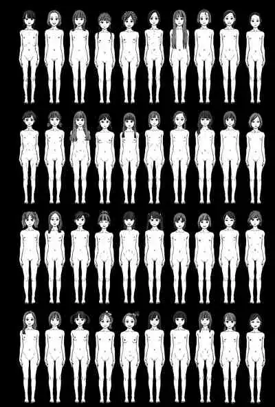 [Higashiyama Show] Implicity [English] [MegaFagget]