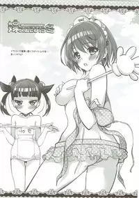 (C89) [Arisan-Antenna (Ari)] Yome Slo 2015 Fuyu (Various)