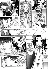 [KURO] FORNACALIA (COMIC LO 2004-05) [English] [biribiri]
