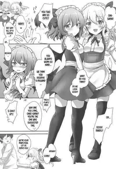 (C95) [Kingyo Origin (Kayama Rim)] Maid Scarlet (Touhou Project) [English] [desudesu]