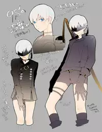 [Itoh Kani] 9S ni Iroiro (NieR: Automata)