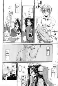 (C66) [Digital Lover (Nakajima Yuka)] D.L. action 26 (Ragnarok Online) [English]