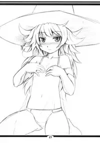 (C77) [Tanmatsu Ijou (BadHanD)] Byakko no Mori Sono Yon