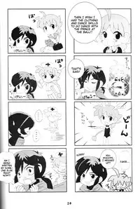 [Sesamin] an (Princess Tutu) [English] [Tigoris Translates]