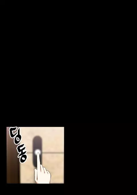 Love Parameter Ch.1-49