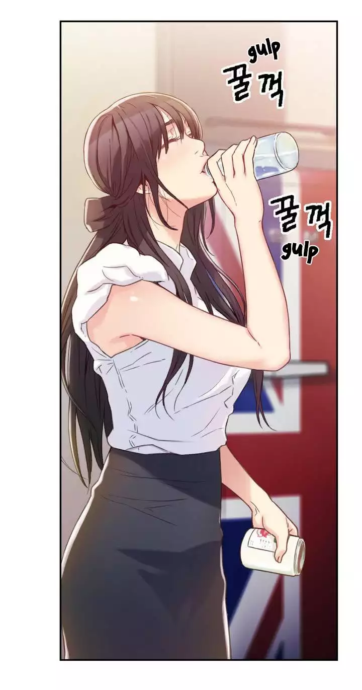 Sweet Guy Ch.1-49.5
