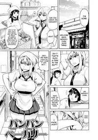[Yuuki Ray] Shota Eater Ch. 1-5 [English] [biribiri]