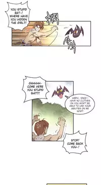 [Son Hee-Joon] Master in My Dreams Ch.0-32 (English) (Ongoing)