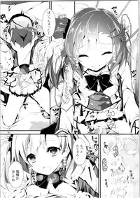 (C88) [Yagisaki Ginza (Yagami Shuuichi)] Elo Live! collection II (Love Live!)