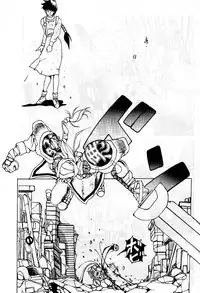 [Chuuka Manjuu] Mantou 01 (Various)