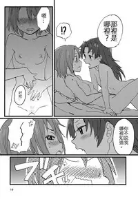 D.L. action 44