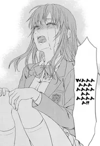 [Yuzuki N Dash] Shiibasan no Ura no Kao [English] =World Three=