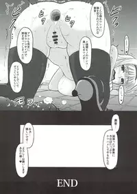 (C93) [MillionLove (Yayo)] Shirihime Shuu (THE iDOLM@STER, Kantai Collection -KanColle-)