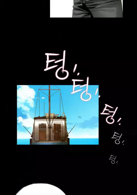 Missing Ch.1-7