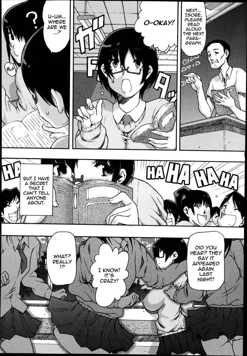 Fluffy Ninja Komaki